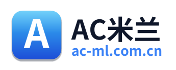 AC米兰 Logo